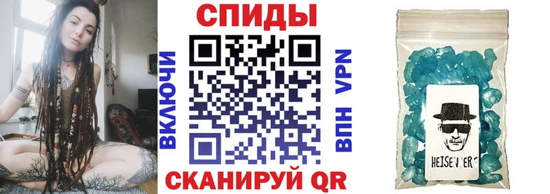 АМФЕТАМИН Premium  Купить где  Пудож 