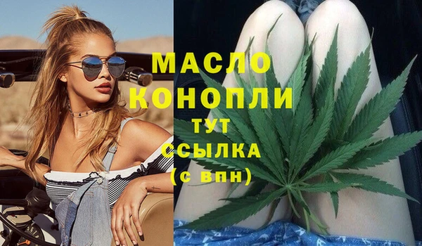 MESCALINE Волосово