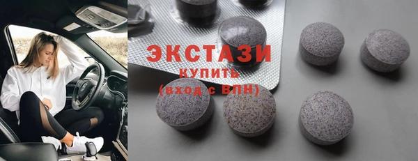 дистиллят марихуана Володарск