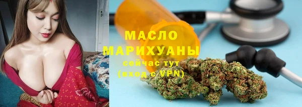 MESCALINE Волосово