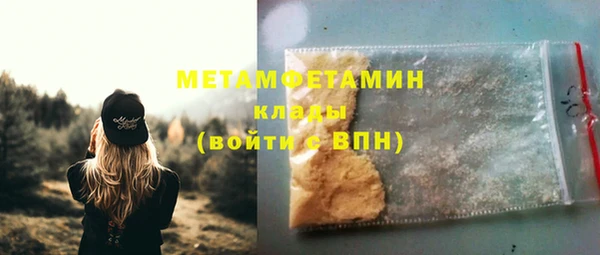 MESCALINE Волосово