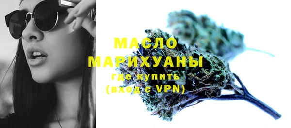 MESCALINE Волосово