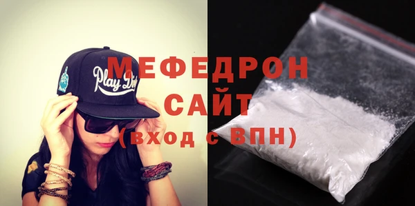 дистиллят марихуана Володарск