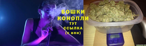 дистиллят марихуана Володарск