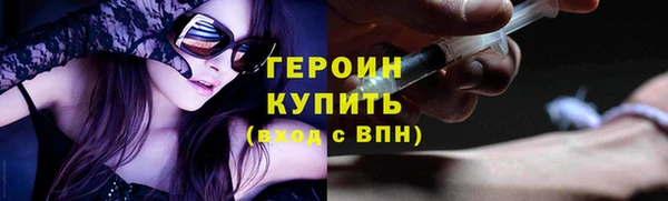 MESCALINE Волосово