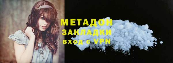 MESCALINE Волосово