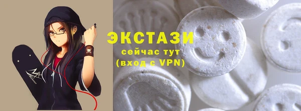 дистиллят марихуана Володарск
