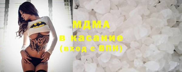 дистиллят марихуана Володарск