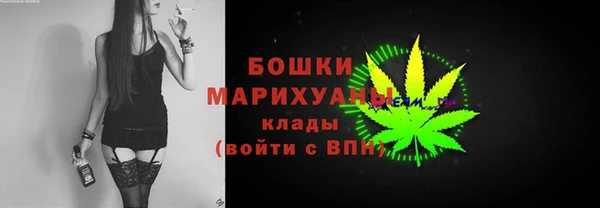 MESCALINE Волосово