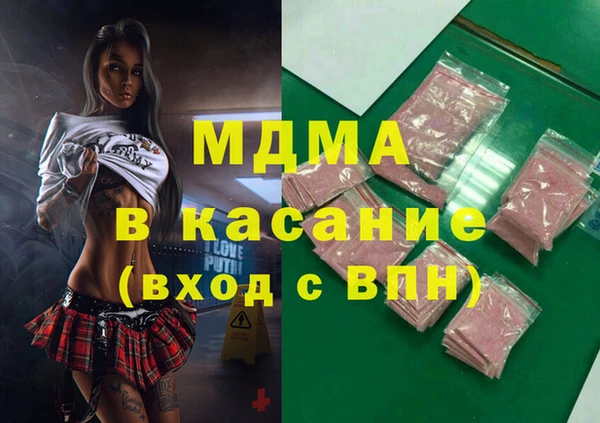 дистиллят марихуана Володарск