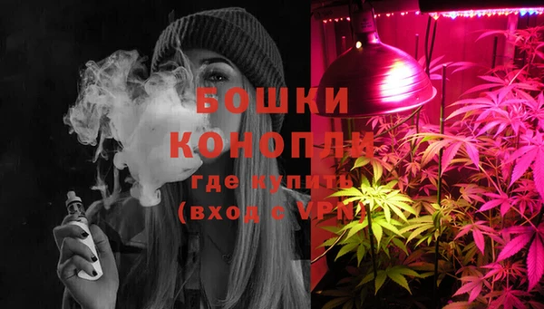 дистиллят марихуана Володарск