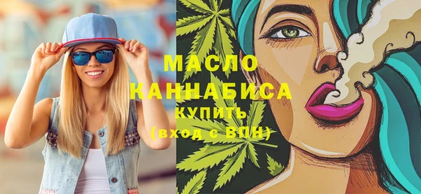 MESCALINE Волосово