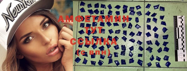 MESCALINE Волосово