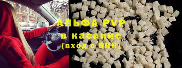 дистиллят марихуана Володарск