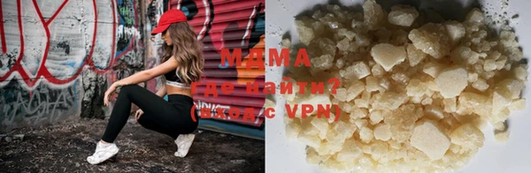 MESCALINE Волосово