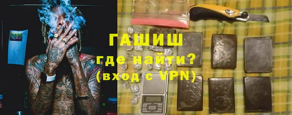 MESCALINE Волосово