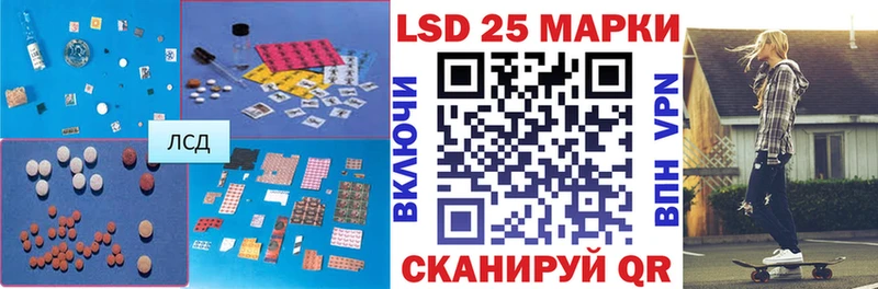 Купить закладки  Пудож  Лсд 25 экстази ecstasy 